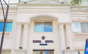 Royal Jewel El Ramal Hotel